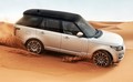 Range Rover 2012 : le pari de l'aluminium