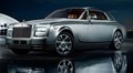 Rolls-Royce Phantom Coupé Aviator Collection