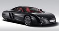 McLaren X-1 Concept