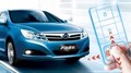 BYD F3 Su Rui : la voiture à télécommande est commercialisée