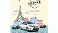La Toyota Yaris vient d'être labellisée « Origine France Garantie »