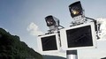 Radar-tronçon : des PV illégaux ?
