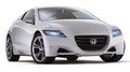 Honda : un CR-Z restylé en approche pour le Mondial de l'automobile
