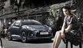 Citroën DS3 Electrum : Plus branchée que jamais !