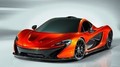 McLaren P1 : Une supercar en pole position