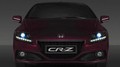 Honda CR-Z restylé : léger repoudrage