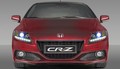 La Honda CR-Z va s'améliorer