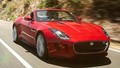 Jaguar Type F