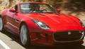 Les photos de la Jaguar F-Type en fuite sur Internet