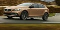 Mondial 2012 : les SUV et cross over en grande forme