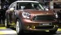 Première sortie pour la Mini Paceman