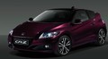 Honda CR-Z restylé