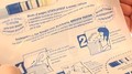 Ethylotest obligatoire : disposition repoussée au 1er mars