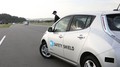 Nissan développe le braquage automatique d'urgence