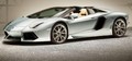 Lamborghini Aventador : le Roadster enfin