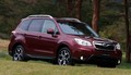 Subaru Forester : la quatrième génération