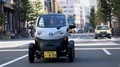 Nissan New Mobility Concept : la Renault Twizy japonaise et gratuite