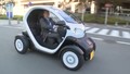 La Renault Twizy à la mode Nissan: maintenant en libre service