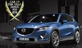 Mazda CX-5, voiture de l'année 2012 au Japon devant le duo BRZ/GT86
