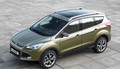 Nouveau Ford Kuga : la gamme et les tarifs
