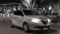 Lancia : 2012, meilleure performance depuis 2001