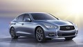 Infiniti Q50, l'ancienne G