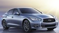 La nouvelle Infiniti Q50 dévoilée à Detroit