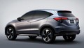 Honda Urban SUV Concept officiel