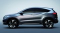 Honda Urban SUV Concept : un concept plein de promesses