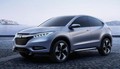 Honda et son concept de SUV urbain