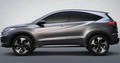 Honda Urban SUV Concept : un petit crossover pour Detroit