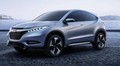 Urban SUV Concept : le Juke de Honda