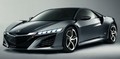 Honda NSX : cela devient sérieux