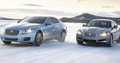 Jaguar et Land Rover n'ont jamais autant vendu de véhicules