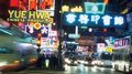 La Chine totalement "addict" à l'automobile