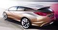 La Honda Civic Wagon s'annonce