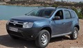 Dacia Duster : une version essence/GPL est désormais disponible