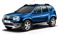 Dacia Duster : désormais disponible en version GPL