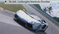 Emission Automoto : Aventador roadster, A3 Sportback