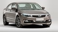 Qoros en force