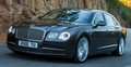 Nouvelle Bentley Continental Flying Spur : Dernière servie