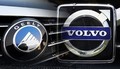 Volvo et Geely créent un Centre R&D commun pour concevoir un véhicule de segment C
