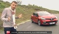 Emission Turbo : Renault Clio 4 RS, 500L, C3 Picasso, Classe E