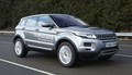 Land Rover teste une boîte auto à 9 rapports