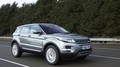 Une boite automatique à 9 rapports pour le Range Rover Evoque