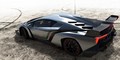 Lamborghini Veneno