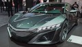 Honda NSX Concept