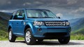 Land Rover : un petit SUV dans les cartons ?
