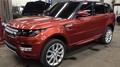 Futur Range Rover Sport : Déjà de sortie