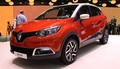 Renault Captur : tous les tarifs du crossover au losange
